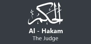 AsxOOeM 99 Names of ALLAH