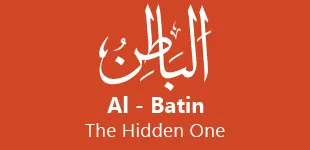 DZptF8m 99 Names of ALLAH