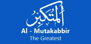 Dreams about Bed Room Islamic Interpretations Explanation