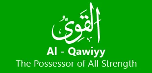 HEs9Ag4 99 Names of ALLAH