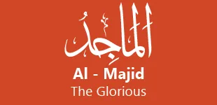 RwAlIP3 99 Names of ALLAH