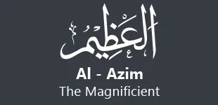 Ryw3oDR 99 Names of ALLAH