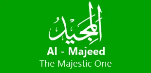 RzLb3UG 99 Names of ALLAH
