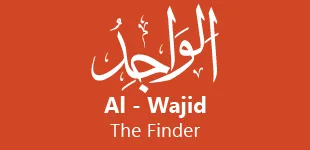 TnxVY0I 99 Names of ALLAH