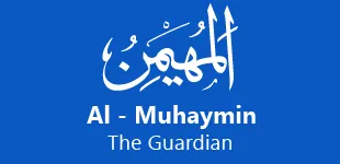 dhoLktM 99 Names of ALLAH