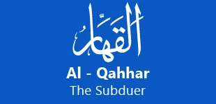 gmIxo5u 99 Names of ALLAH