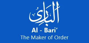 ks6mFSA 99 Names of ALLAH