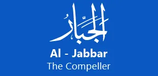vHUtSLt 99 Names of ALLAH