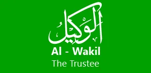 wvI27MX 99 Names of ALLAH